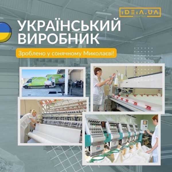 Фото - Подушка стандартная IDEIA 50х70 см 2 шт. (8-35512)